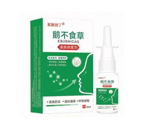 �����`������Ƽ����޹�˾-�Z��ʳ�� �ˬ���F��