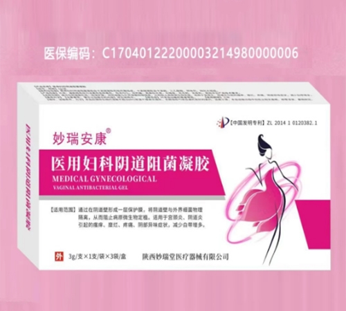 ����������t(y��)����е���޹�˾-���𰲿� �t(y��)�ËD��ꎵ�������z