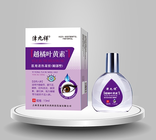 ����ʡ�������t(y��)ˎ�Ƽ��l(f��)չ���޹�˾-Խ���~�S�� �t(y��)���˟����z(�۲���)