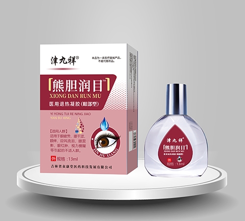 ����ʡ�������t(y��)ˎ�Ƽ��l(f��)չ���޹�˾-��đ��(r��n)Ŀ �t(y��)���˟����z(�۲���)