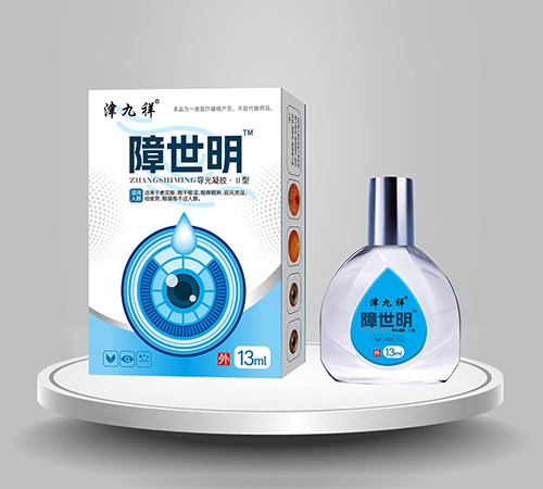 ����ʡ�������t(y��)ˎ�Ƽ��l(f��)չ���޹�˾-������  ��(d��o)�����z��ii��