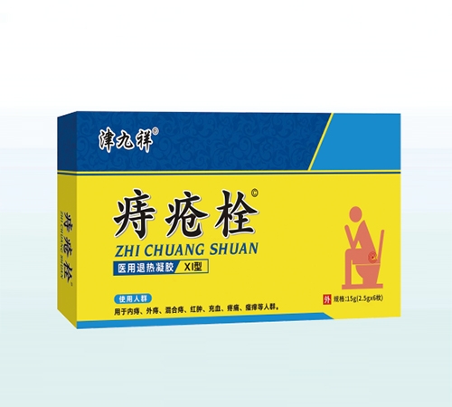 ����ʡ�������t(y��)ˎ�Ƽ��l(f��)չ���޹�˾-�̯�˨ �t(y��)���˟����zxi��