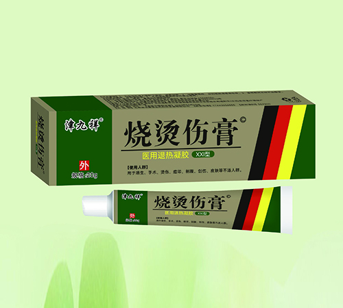 ����ʡ�������t(y��)ˎ�Ƽ��l(f��)չ���޹�˾-���C���� �t(y��)���˟����z xxi��