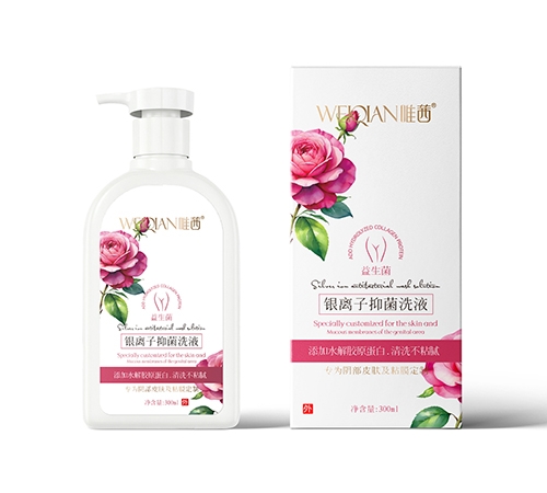 Ψ���y�x��˽̎�־�ϴҺ