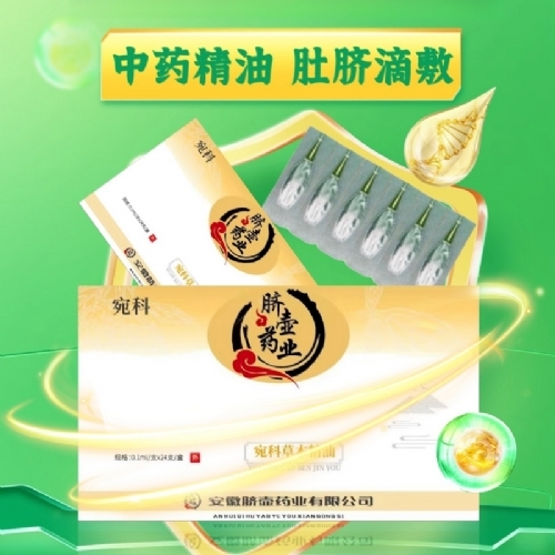 �L(f��ng)����ð ��ˎ���� ��Ě�η�