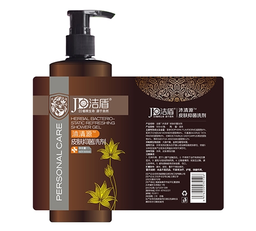 ��������ԴƤ�w�־�ϴ������_�f(shu��)����(sh��)