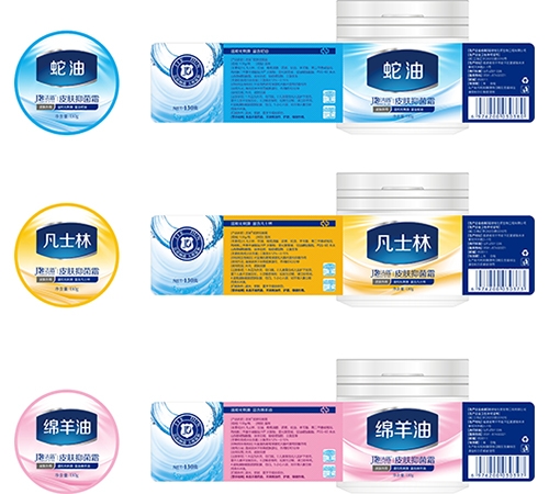 ����Ƥ�w�־�˪�����ͣ�����_�f(shu��)����(sh��)