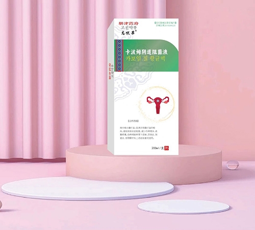 ����ķꎵ����Һ