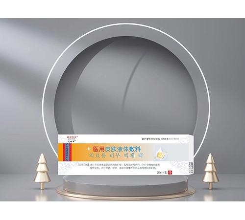 ���ք��t(y��)���t(y��)����е���޹�˾-�t(y��)��Ƥ�wҺ�w����