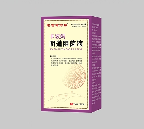 ����ķꎵ����Һ