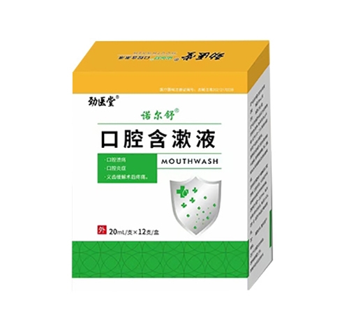 ���ք��t(y��)���t(y��)����е���޹�˾-��ǻ����Һ