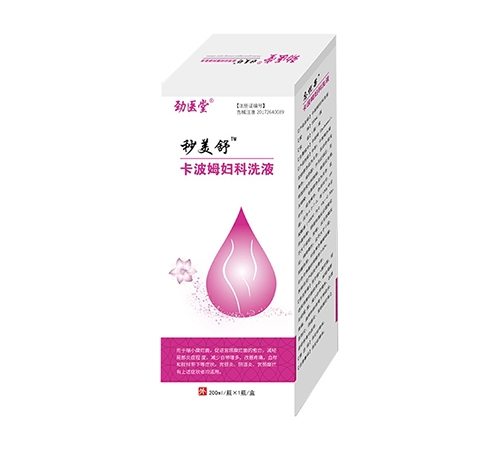 ���ք��t(y��)���t(y��)����е���޹�˾-����ķ�D��ϴҺ