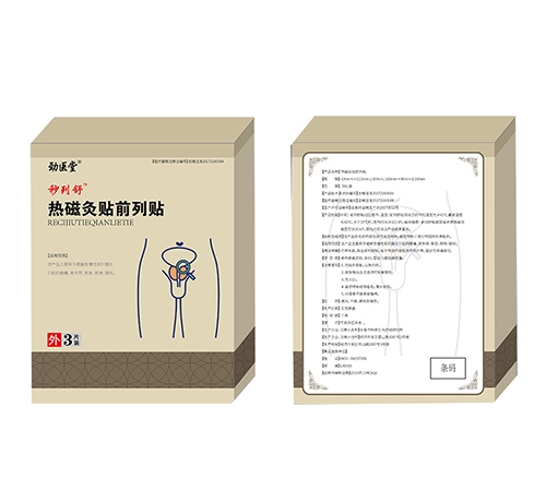 ��ž��Nǰ���N