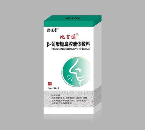 ��-�Ͼ��Ǳ�ǻҺ�w����