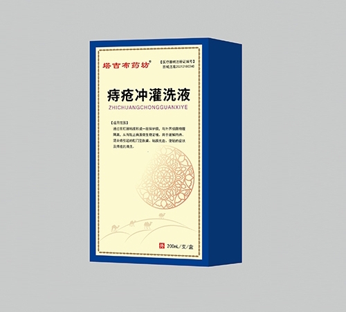 �̯��_��ϴҺ