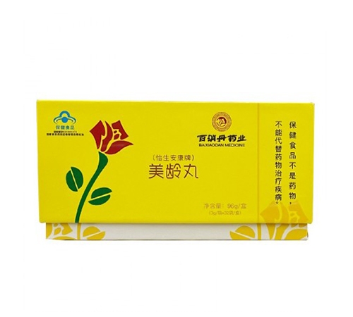 ���g���Y��