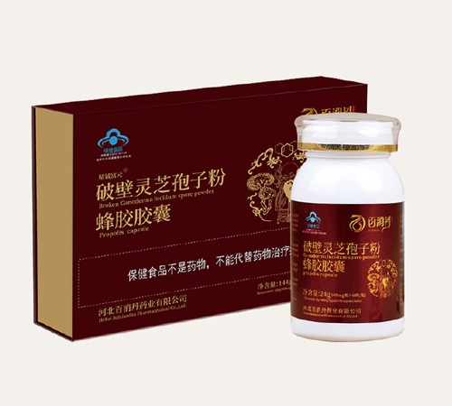 �Ʊ��`֥���ӷ۷��z�z������_�f����