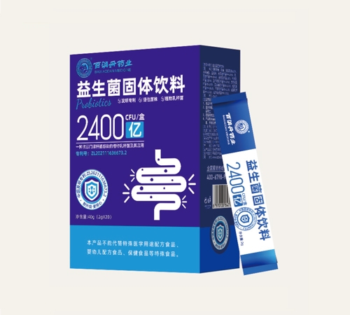 ���������w��ϣ�2400�|������_�f����