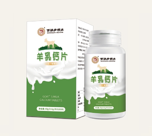 ���ݰ�����ˎ�I(y��)���޹�˾-�����}Ƭ