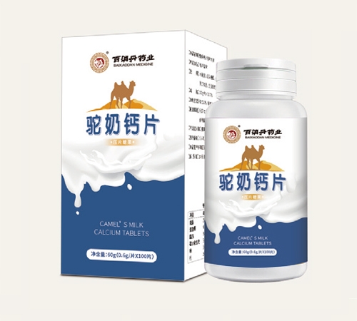 ���ݰ�����ˎ�I(y��)���޹�˾-����}Ƭ