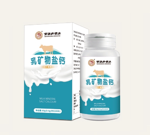 ���ݰ�����ˎ�I(y��)���޹�˾-��V���}�}