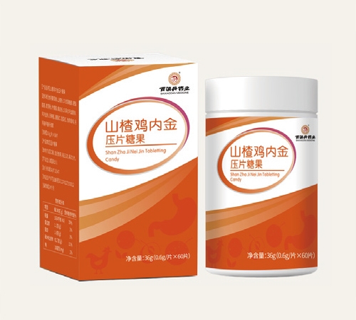 ���ݰ�����ˎ�I(y��)���޹�˾-ɽ��u��(n��i)����Ƭ�ǹ�