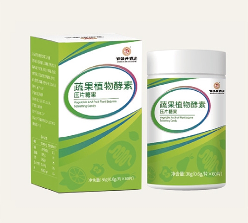 ���ݰ�����ˎ�I(y��)���޹�˾-�߹�ֲ����؉�Ƭ�ǹ�