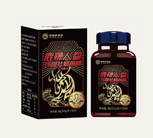 ���ݰ�����ˎ�I(y��)���޹�˾-¹���˅�����ĵϠ�S����Ƭ�ǹ�