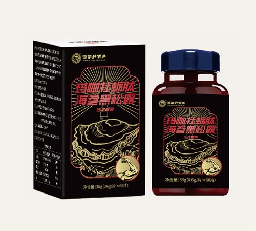 ���ݰ�����ˎ�I(y��)���޹�˾-����ĵϠ�ĺ�������¶��Ƭ�ǹ�