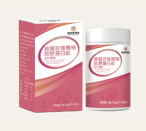 ���ݰ�����ˎ�I(y��)���޹�˾-��Cõ�������zԭ�����ĉ�Ƭ�ǹ�