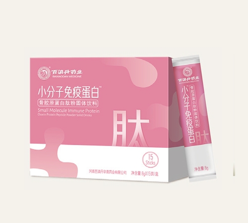 ���ݰ�����ˎ�I(y��)���޹�˾-С�������ߵ��׹��zԭ�����ķ۹��w���