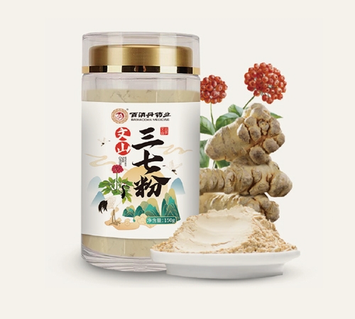 ���߷�����_�f����