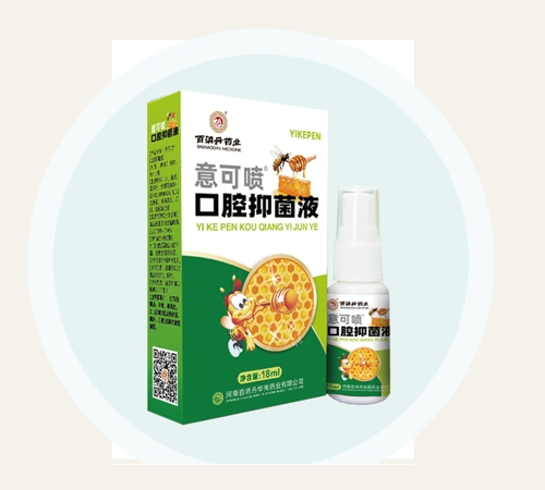 ���ݰ�����ˎ�I(y��)���޹�˾-��ɇ���ǻ�־�Һ