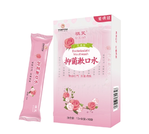 ���ݰ�����ˎ�I(y��)���޹�˾-õ������ˮ