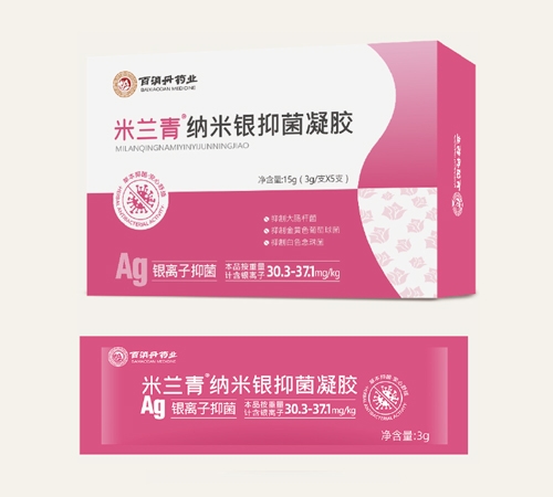 ���ݰ�����ˎ�I(y��)���޹�˾-�{���y�־����z