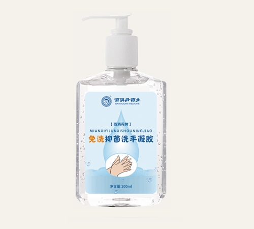 ���ݰ�����ˎ�I(y��)���޹�˾-��ϴ�־�ϴ�����z