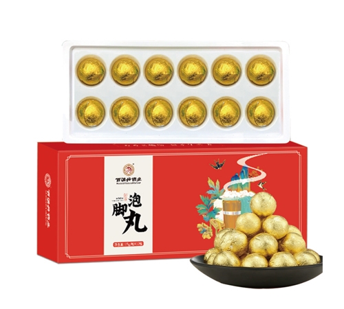 ���ݰ�����ˎ�I(y��)���޹�˾-���_��