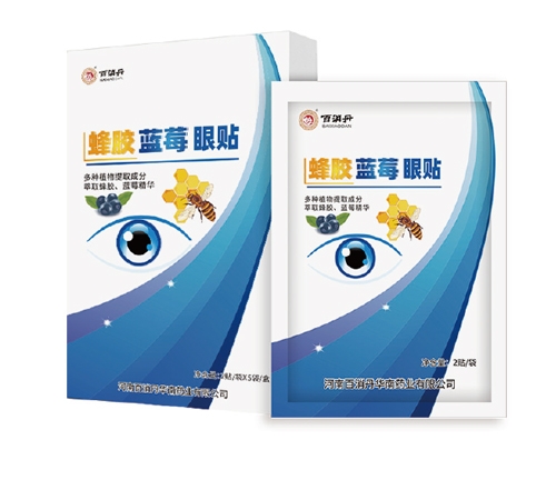 ���ݰ�����ˎ�I(y��)���޹�˾-���z�{(l��n)ݮ���N