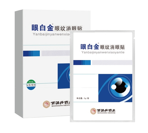 ���ݰ�����ˎ�I(y��)���޹�˾-�۰׽��ۼy�����N