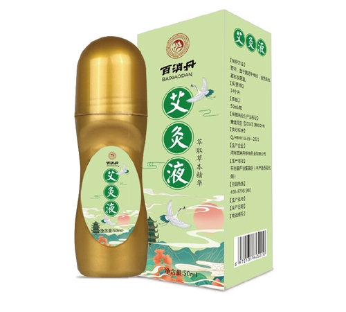 ���ݰ�����ˎ�I(y��)���޹�˾-����Һ