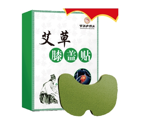 ���ݰ�����ˎ�I(y��)���޹�˾-����ϥ�w�N