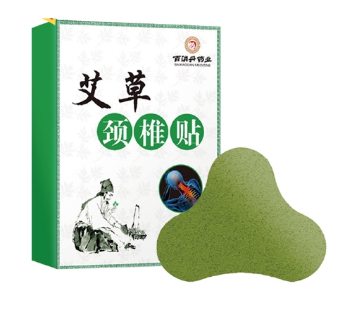 ���ݰ�����ˎ�I(y��)���޹�˾-�����i׵�N