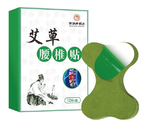 ���ݰ�����ˎ�I(y��)���޹�˾-������׵�N