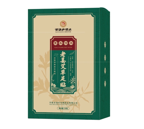 ���ݰ�����ˎ�I(y��)���޹�˾-�Ͻ��������N