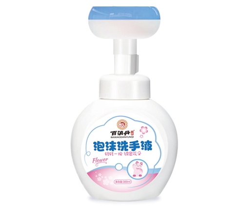 ���ݰ�����ˎ�I(y��)���޹�˾-��ĭϴ��Һ