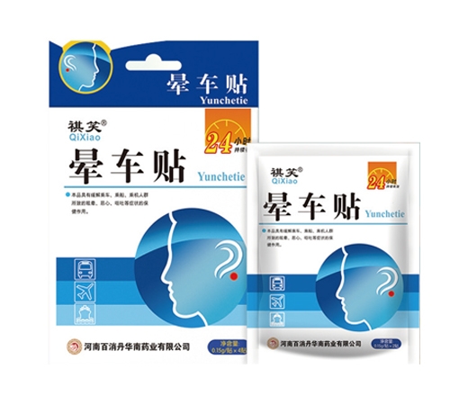 ���ݰ�����ˎ�I(y��)���޹�˾-��܇�N