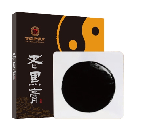 ���ݰ�����ˎ�I(y��)���޹�˾-�Ϻڸ�