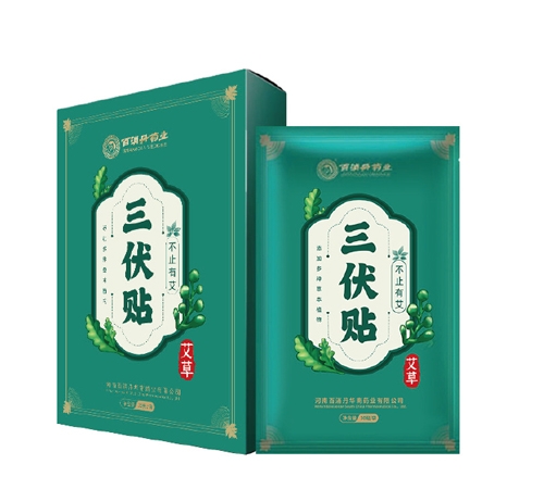 ���ݰ�����ˎ�I(y��)���޹�˾-�����N