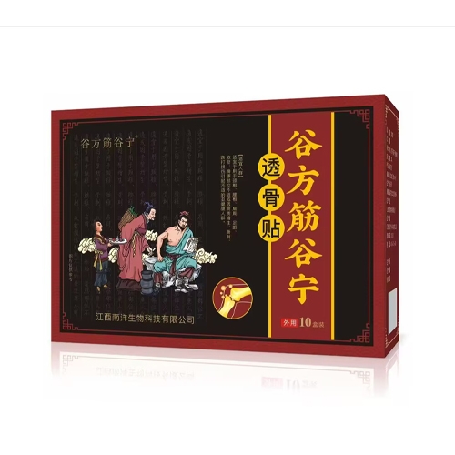 ����ʢ�V����Ƽ����޹�˾-�ȷ���Ȍ� ͸���N