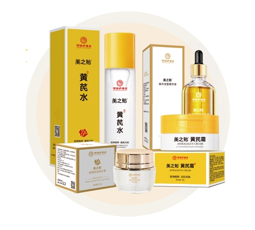 ���ݰ�����ˎ�I(y��)���޹�˾-��֮�O�o�w���b